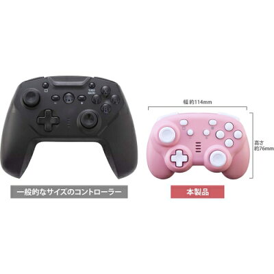 楽天市場 サイバーガジェット サイバーガジェット Cyber ジャイロコントローラー ミニ 無線タイプ Switch用 ピンク ホワイト Cy Nsgycmb Pw 価格比較 商品価格ナビ 楽天市場 サイバーガジェット サイバーガジェット Cyber ジャイロコントローラー ミニ 無線タイプ Switch用 ピンク ホワイト Cy Nsgycmb Pw 価格比較 商品価格ナビ
